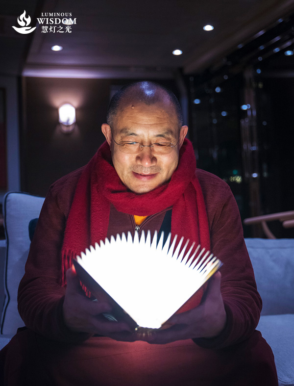 盛放的光华——慈诚罗珠堪布东南亚系列讲座 香港站